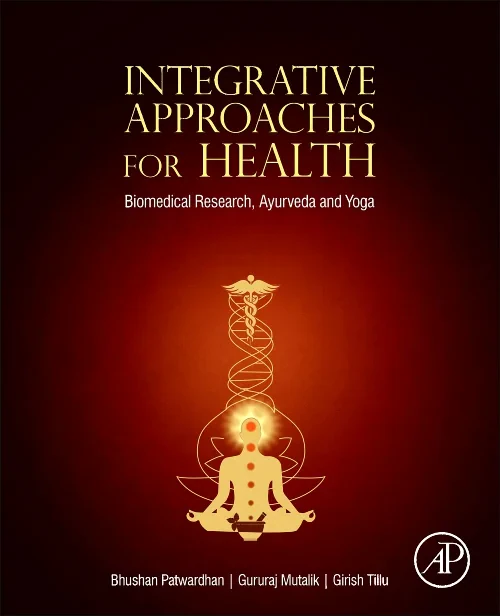 Coperta cărții "Integrative Approaches for Health" de autor necunoscut