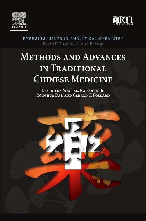 Coperta cărții "Methods and Advances in Traditional Chinese Medicine" de autor necunoscut