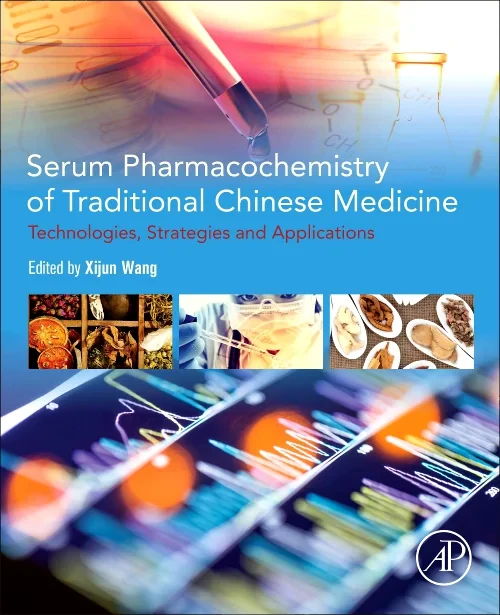 Coperta cărții "Serum Pharmacochemistry of Traditional Chinese Medicine" de autor necunoscut