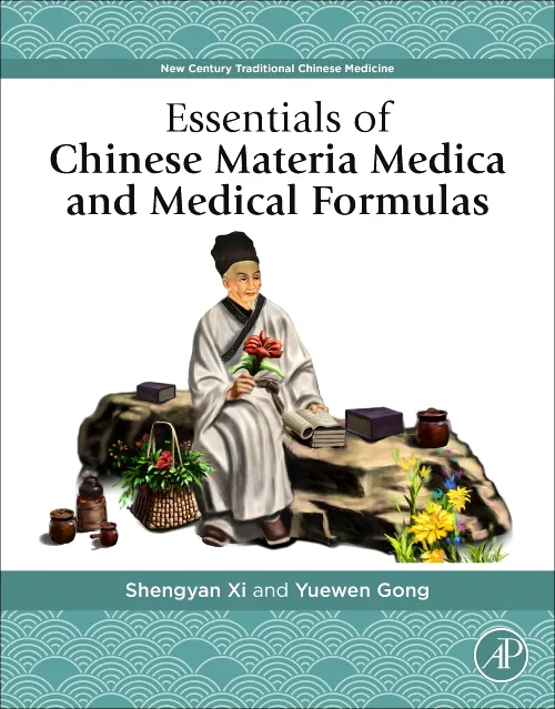 Coperta cărții "Essentials of Chinese Materia Medica and Medical Formulas" de autor necunoscut