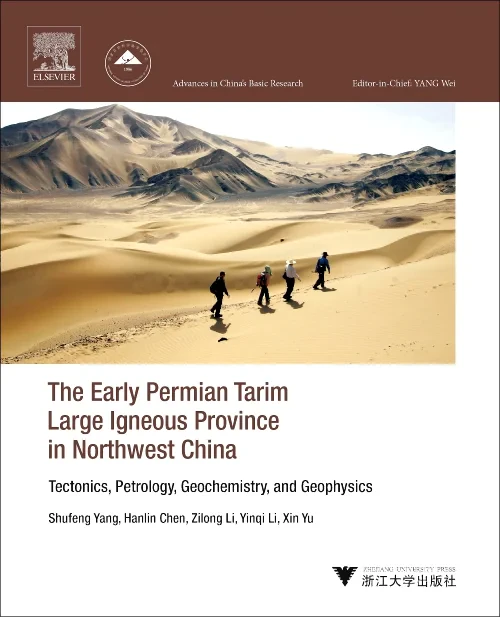 Coperta cărții "The Early Permian Tarim Large Igneous Province in Northwest China" de autor necunoscut