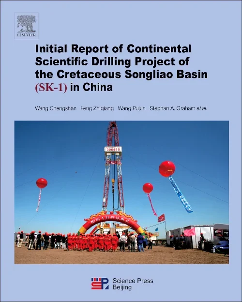 Coperta cărții "Continental Scientific Drilling Project of the Cretaceous Songliao Basin (SK-1) in China" de autor necunoscut
