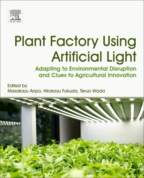 Coperta cărții "Plant Factory Using Artificial Light" de autor necunoscut