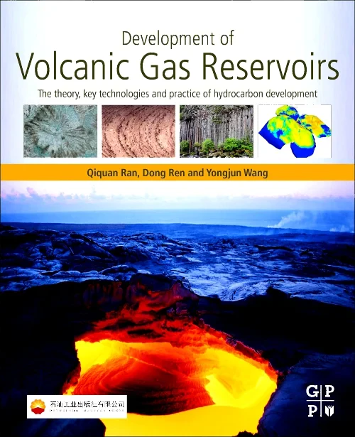 Coperta cărții "Development of Volcanic Gas Reservoirs" de autor necunoscut