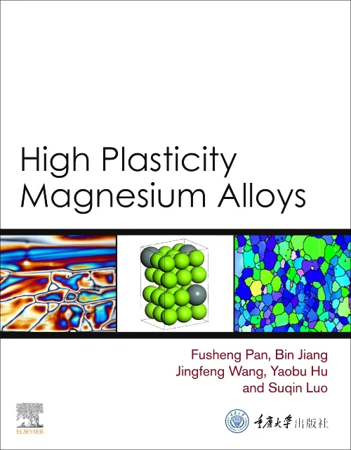 Coperta cărții "High Plasticity Magnesium Alloys" de autor necunoscut