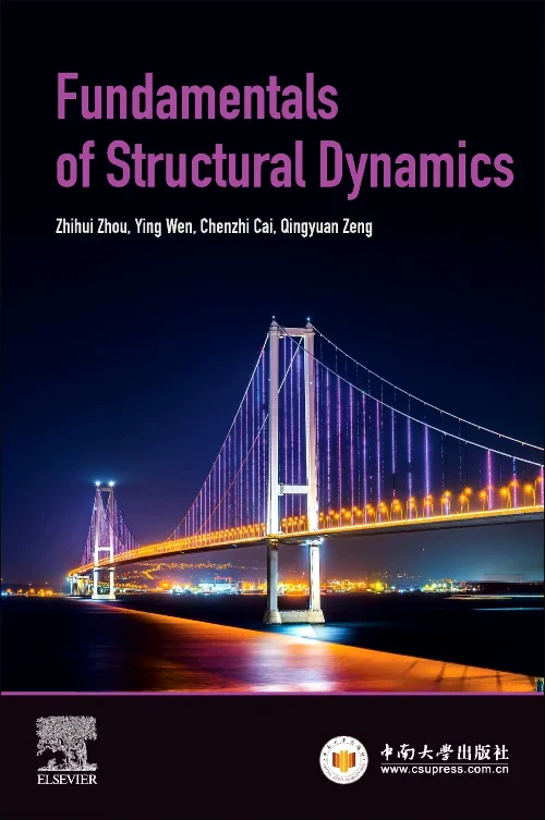 Coperta cărții "Fundamentals of Structural Dynamics" de autor necunoscut
