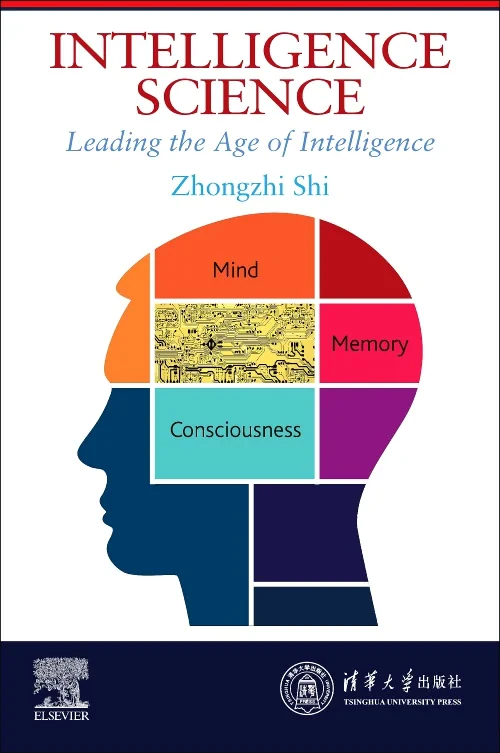 Coperta cărții "Intelligence Science" de autor necunoscut