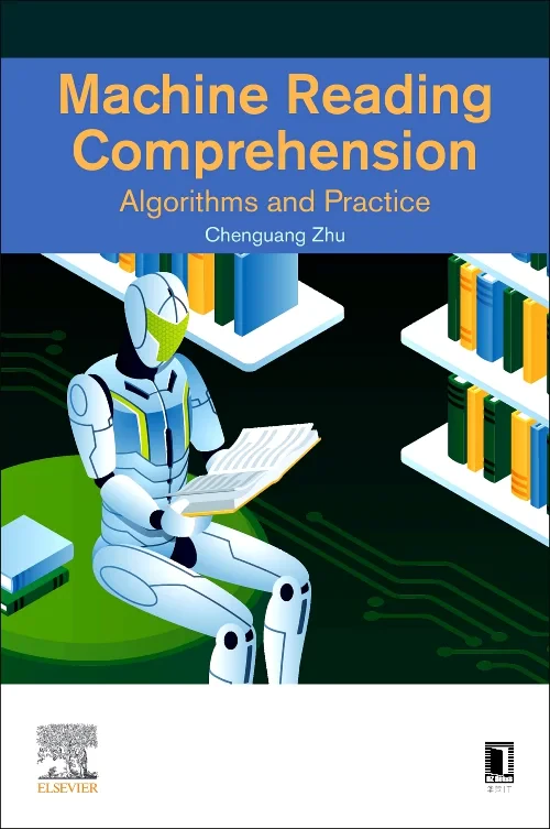 Coperta cărții "Machine Reading Comprehension" de autor necunoscut