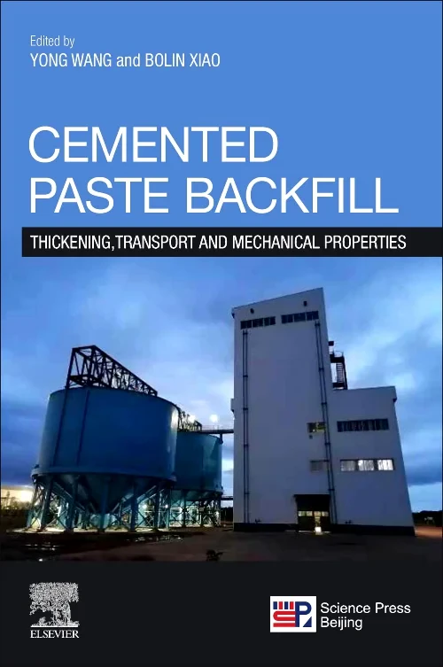 Coperta cărții "Cemented Paste Backfill" de autor necunoscut