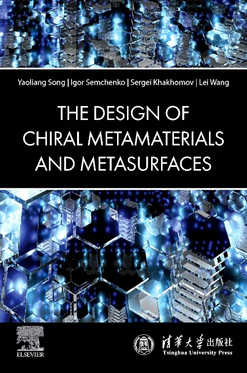 Coperta cărții "The Design of Chiral Metamaterials and Metasurfaces" de autor necunoscut