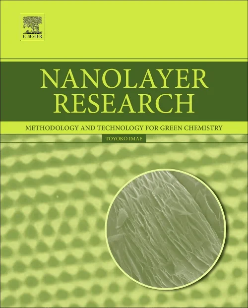 Coperta cărții "Nanolayer Research" de autor necunoscut