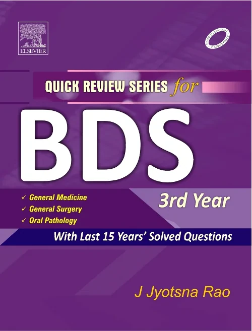 Coperta cărții "QRS for BDS III Year" de autor necunoscut