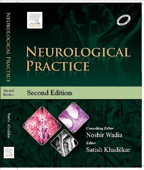 Coperta cărții "Neurological Practice" de autor necunoscut