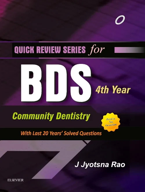 Coperta cărții "QRS for BDS 4th Year-Community Dentistry" de autor necunoscut