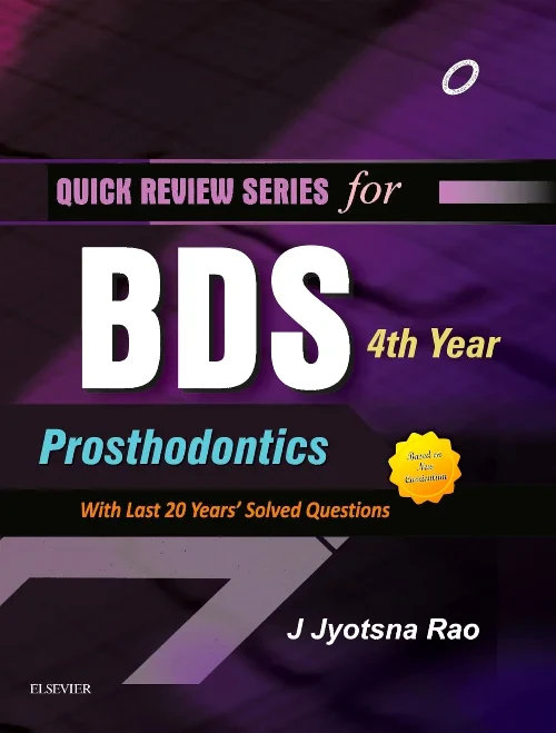 Coperta cărții "QRS for BDS 4th Year - Prosthodontics" de autor necunoscut