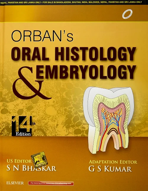 Coperta cărții "Orban&#039;s Oral Histology and Embryology (Package deal)" de autor necunoscut