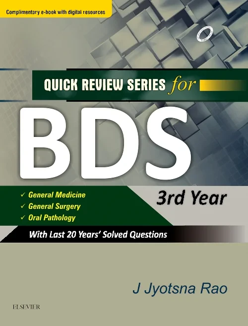 Coperta cărții "QRS for BDS III Year" de autor necunoscut