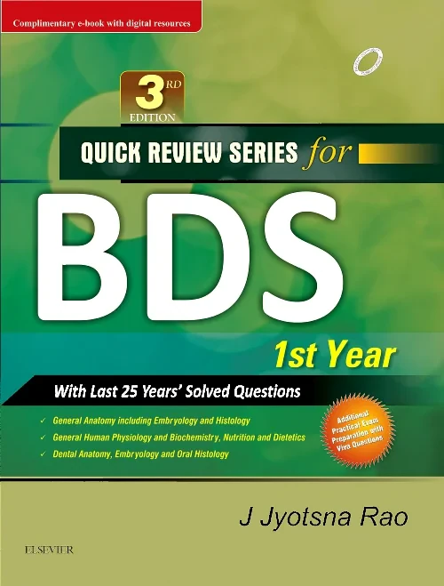 Coperta cărții "QRS for BDS I Year" de autor necunoscut