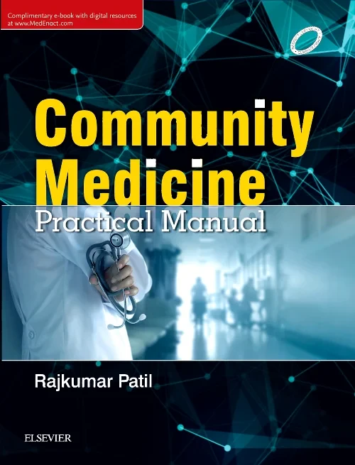 Coperta cărții "Community Medicine: Practical Manual" de autor necunoscut