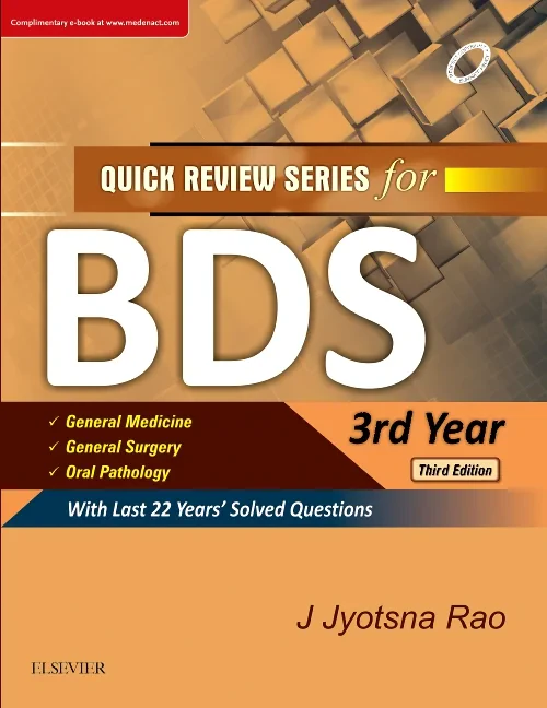 Coperta cărții "QRS for BDS III Year" de autor necunoscut